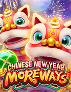 เล่นสนุกกับ 918kiss ฝาก 100 รับความบันเทิงเต็มที่