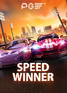 รีวิวการดาวน์โหลด เกม 918 จากค่าย Pragmatic Play