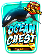 เดิมพันฟรี เทคนิคเล่นเกมยิงปลาโชคดี